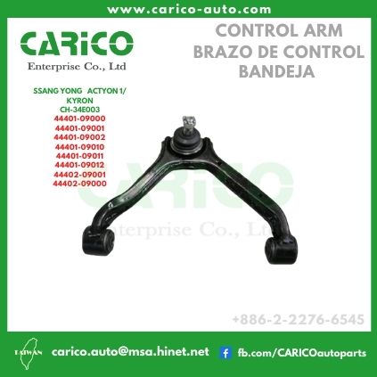 44402 09001|44402 09000|44402 09002|4440209001|4440209000|4440209002 - Taiwan auto parts suppliers,Car parts manufacturers