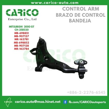 MB 698851｜MB 907127｜MR 162781 - Top Carico Autopartes, Taiwán: Piezas de auto, Fabricante