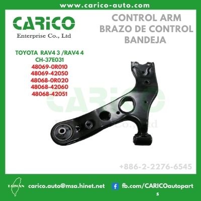 48069 0R010｜48069 0R020｜48069 42050｜48069 42060｜48069 0R030｜48069 42051 - Top Carico Autopartes, Taiwán: Piezas de auto, Fabricante