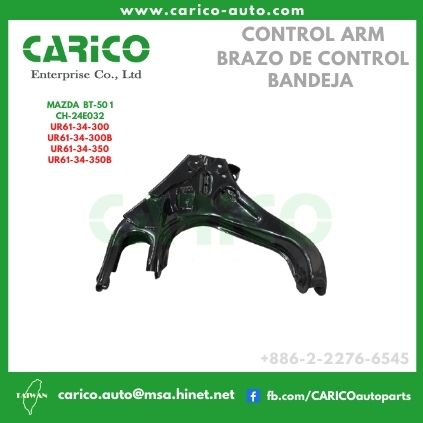 UR61 34 350B - Top Carico Autopartes, Taiwán: Piezas de auto, Fabricante