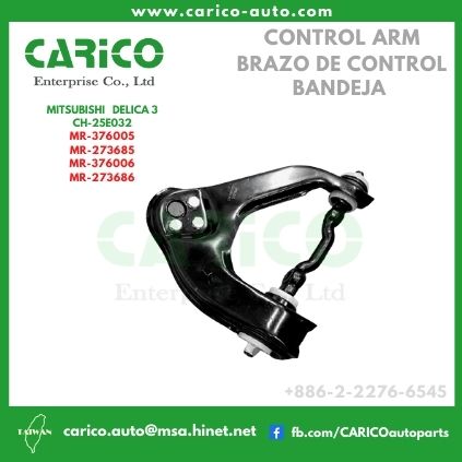 5441043000｜54410 43002｜54410 43004 - Top Carico Autopartes, Taiwán: Piezas de auto, Fabricante