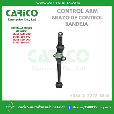 51355 SE0 000｜51355 SE0 010 - Top Carico Autopartes, Taiwán: Piezas de auto, Fabricante