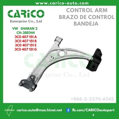 3C0 407 151 A｜3C0 407 151 B｜3C0 407 151 E｜3C0 407 151 G - Top Carico Autopartes, Taiwán: Piezas de auto, Fabricante