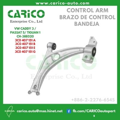 3C0 407 151 A｜3C0 407 151 B｜3C0 407 151 E｜3C0 407 151 G｜3C0 407 151 H - Top Carico Autopartes, Taiwán: Piezas de auto, Fabricante