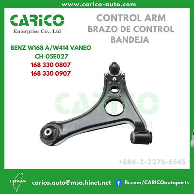 168 330 0907｜414 330 0507 - Top Carico Autopartes, Taiwán: Piezas de auto, Fabricante