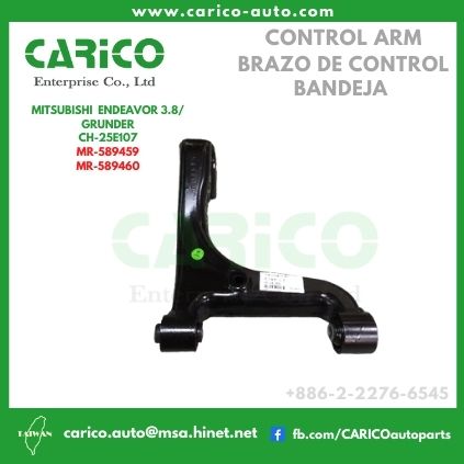 MR589460｜MR 101159 - Top Carico Autopartes, Taiwán: Piezas de auto, Fabricante