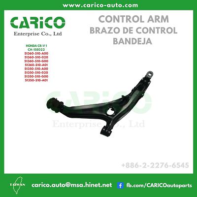 51360-S10-A00｜51360-S10-020｜51360-S10-G00｜51360-S10-A01 - Top Carico Autopartes, Taiwán: Piezas de auto, Fabricante