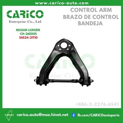 54524 21T10｜54526 92G00｜54524 21T1A - Top Carico Autopartes, Taiwán: Piezas de auto, Fabricante