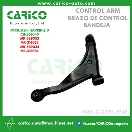 MR589033｜MR 316053｜MR 589031 - Top Carico Autopartes, Taiwán: Piezas de auto, Fabricante