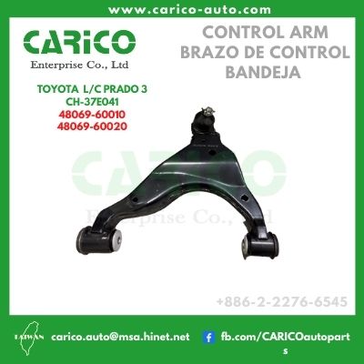 48068 60010｜48068 60020 - Top Carico Autopartes, Taiwán: Piezas de auto, Fabricante