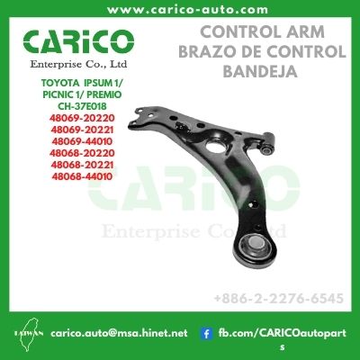 48068 20220｜48068 20221｜48068 20490｜48068 44010 - Top Carico Autopartes, Taiwán: Piezas de auto, Fabricante