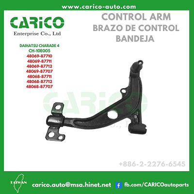 48069 87710|48069 87711|48069 87712|4806987710|4806987711|4806987712 - Taiwan auto parts suppliers,Car parts manufacturers