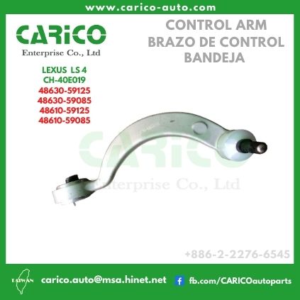 48610 59125｜48610 59085 - Top Carico Autopartes, Taiwán: Piezas de auto, Fabricante