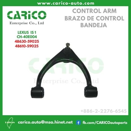 48610 59025｜48610 29065 - Top Carico Autopartes, Taiwán: Piezas de auto, Fabricante