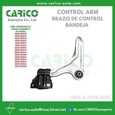 DG9Z 3079 B｜FG9Z 3079 A｜FG9Z 3079 C｜GS7Z 3079 A｜DG9C 3A052 ANE｜1927132｜5303329 - Top Carico Autopartes, Taiwán: Piezas de auto, Fabricante