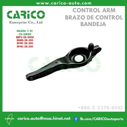 BBP3 28 300A｜BBP3 28 300C｜BP4K 28 300｜BP4K 28 350｜BN8B 28 300｜BBP328300A｜BBP328300C｜BP4K28300｜BP4K28350｜BN8B28300 - Taiwan auto parts suppliers,Car parts manufacturers