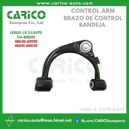 48610 60010｜48610 60030 - Top Carico Autopartes, Taiwán: Piezas de auto, Fabricante