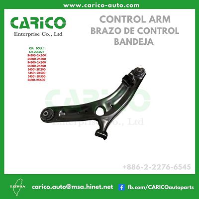 54500 2K200｜54500 2K500｜54500 2K300｜54500 2K600｜54500 2K000 - Top Carico Autopartes, Taiwán: Piezas de auto, Fabricante