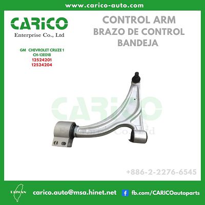 13272606｜13463245｜13321339｜13334023｜13313750｜20835937 - Top Carico Autopartes, Taiwán: Piezas de auto, Fabricante