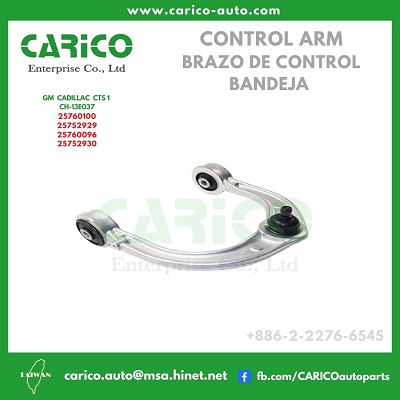 25760096｜25752930 - Top Carico Autopartes, Taiwán: Piezas de auto, Fabricante