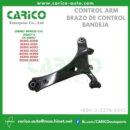 20202 AG180｜20202 AG181｜20202 AG182 - Top Carico Autopartes, Taiwán: Piezas de auto, Fabricante