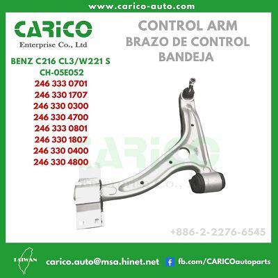 246 333 0801|246 330 1807|246 333 0400|A246 330 4800|156 330 0600|54500-5DJ0A|156 330 0600|2463330801|2463301807|2463330400|A2463304800|1563300600|545005DJ0A|1563300600 - Taiwan auto parts suppliers,Car parts manufacturers