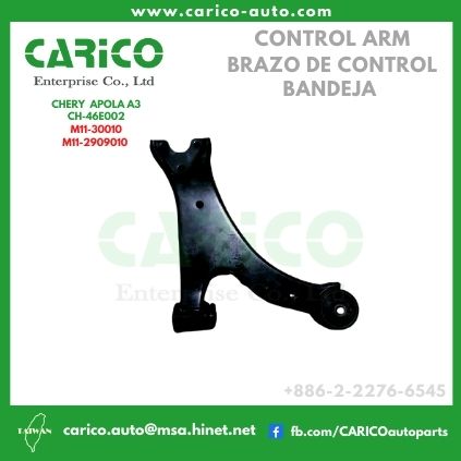 M11 30010｜M11 2909010 - Top Carico Autopartes, Taiwán: Piezas de auto, Fabricante