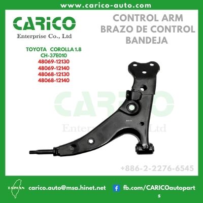 48069 12130｜48069 12140 - Top Carico Autopartes, Taiwán: Piezas de auto, Fabricante