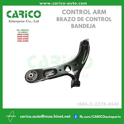 54500 A7000｜54500 4V000 - Top Carico Autopartes, Taiwán: Piezas de auto, Fabricante