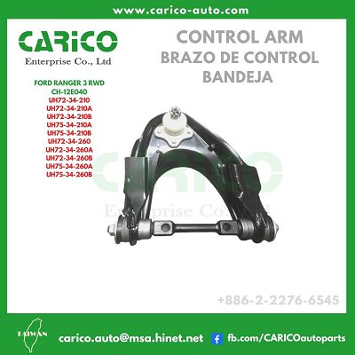 UH72 34 260A｜UH72 34 260B｜N - Top Carico Autopartes, Taiwán: Piezas de auto, Fabricante