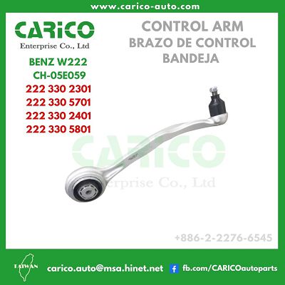 222 330 2301｜222 330 5701 - Top Carico Autopartes, Taiwán: Piezas de auto, Fabricante