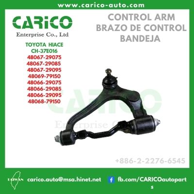 48066 29075｜48066 29085｜48066 29095｜48068 79150 - Top Carico Autopartes, Taiwán: Piezas de auto, Fabricante