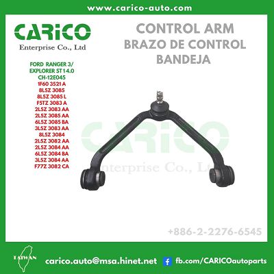 8L5Z 3084｜2L5Z 3082 AA｜6L5Z 3084 AA - Top Carico Autopartes, Taiwán: Piezas de auto, Fabricante