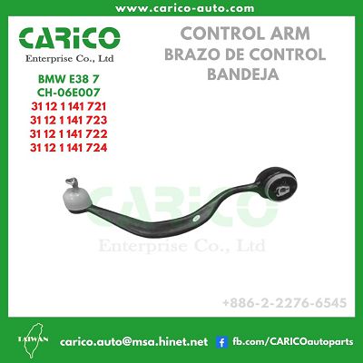 31 12 1 141 721|31 12 1 141 723 - Top Carico Autopartes, Taiwán: Piezas de auto, Fabricante