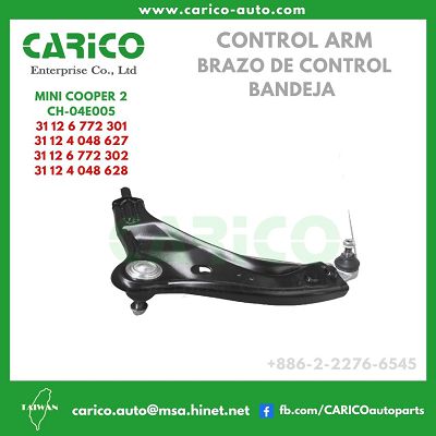 31 12 6 772 301｜31 12 4 048 627 - Top Carico Autopartes, Taiwán: Piezas de auto, Fabricante