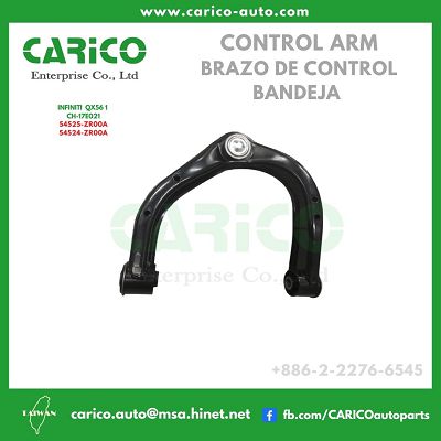 54524 ZR00A｜54524 1LA0A｜54524 7S000｜54524 ZC30A｜54524 ZQ00A - Top Carico Autopartes, Taiwán: Piezas de auto, Fabricante