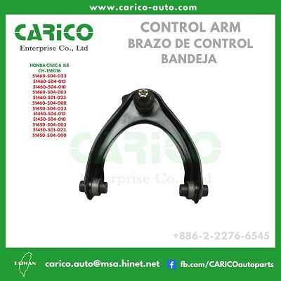 51460 S04 023｜51360 S01 000｜51460 S04 010｜51460 S04 003｜51460 S01 023｜51460 S04 000 - Top Carico Autopartes, Taiwán: Piezas de auto, Fabricante