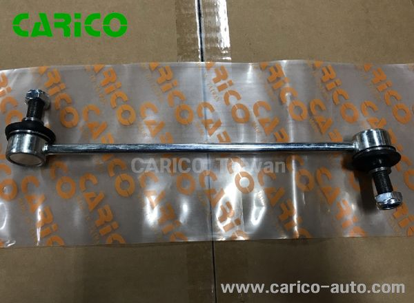 54830 0U000｜54830 4L000｜54830 2V000 - Top Carico Autopartes, Taiwán: Piezas de auto, Fabricante