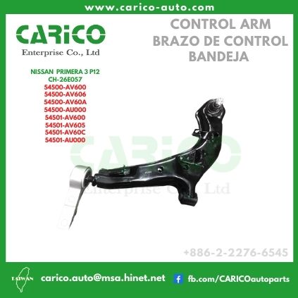 54500 AV600｜54500 AV605｜54500 AV606｜54500 AV60A｜54500 AV60C｜54500 AU000 - Top Carico Autopartes, Taiwán: Piezas de auto, Fabricante