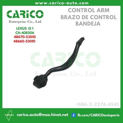 48660 53010 - Top Carico Autopartes, Taiwán: Piezas de auto, Fabricante