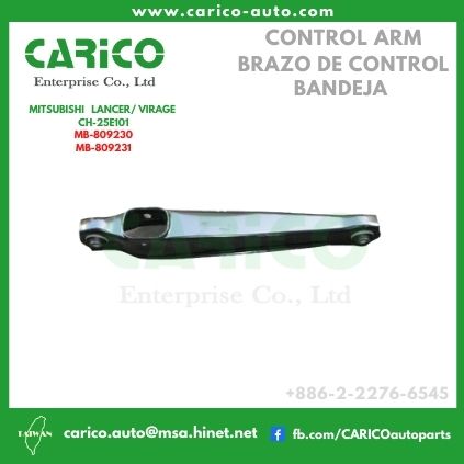 MB 809230｜MR 197508｜MR 197284 - Top Carico Autopartes, Taiwán: Piezas de auto, Fabricante