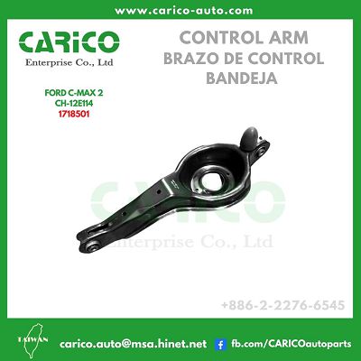 BV61 5K652 AF｜BV61 5K652 APB｜1785667｜1718501｜1682697｜1694568 - Top Carico Autopartes, Taiwán: Piezas de auto, Fabricante