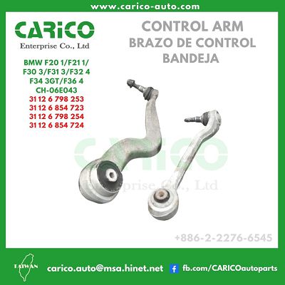 31 12 6 798 254｜31 12 6 854 724 - Top Carico Autopartes, Taiwán: Piezas de auto, Fabricante