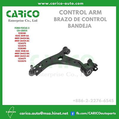 1328380｜4S4Z 3048 AA｜4M51 3A423 BA｜4M51 3A423 AC｜1234371｜1332074 - Top Carico Autopartes, Taiwán: Piezas de auto, Fabricante