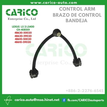 48610 50020｜48610 59020 - Top Carico Autopartes, Taiwán: Piezas de auto, Fabricante