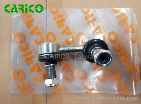 54618 7S000｜54618 EA010｜54618 EB71A - Top Carico Autopartes, Taiwán: Piezas de auto, Fabricante