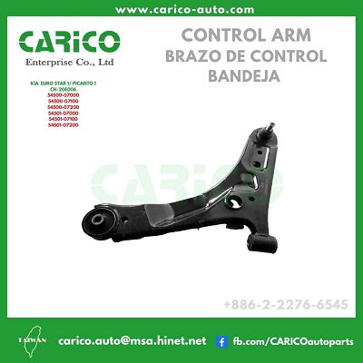 54501 07000｜54501 07100｜54501 07200｜54501 07250｜54501 07260｜54501 17161 - Top Carico Autopartes, Taiwán: Piezas de auto, Fabricante