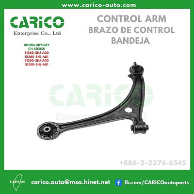 51350 SHJ A00｜51350 SHJ A01 - Top Carico Autopartes, Taiwán: Piezas de auto, Fabricante