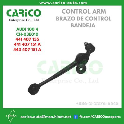 441 407 155｜441 407 151 A｜443 407 151 A - Top Carico Autopartes, Taiwán: Piezas de auto, Fabricante