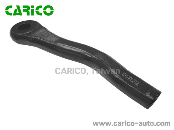 45464 30060｜45464 30090? - Top Carico Autopartes, Taiwán: Piezas de auto, Fabricante